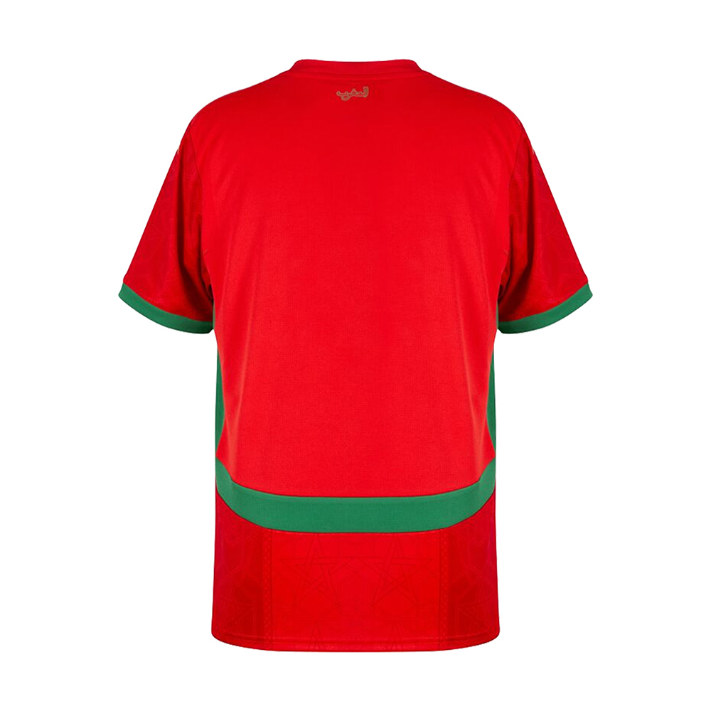Morocco 2026 Home Jersey